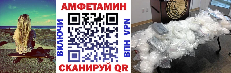 МЕГА зеркало  Кашира  АМФ 98% 