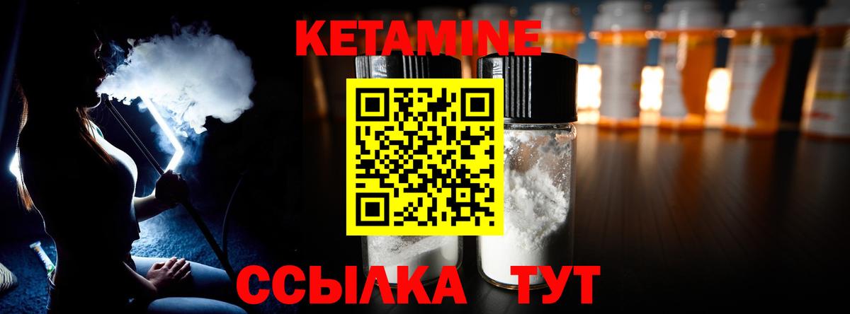 Кашира  Гашиш  COCAIN  COCAIN  Alpha-PVP СОЛЬ кристаллы  Вход с VPN  Меф   Бошки Шишки 