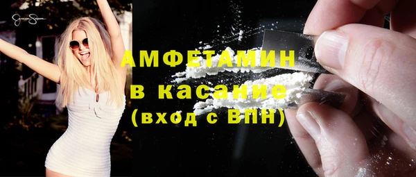 a pvp Каменск-Шахтинский