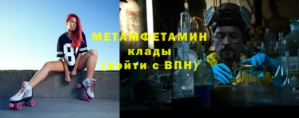 а пвп мука Каменка