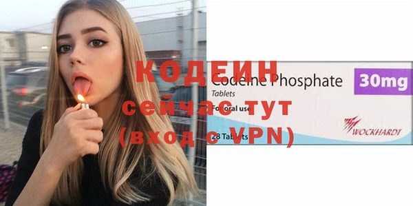 a pvp Каменск-Шахтинский