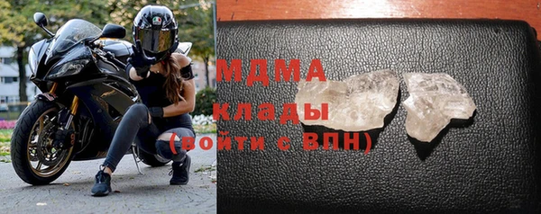 а пвп мука Каменка