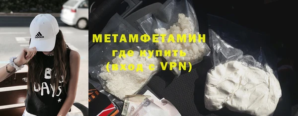 а пвп мука Каменка