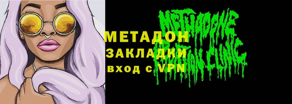 a pvp Каменск-Шахтинский