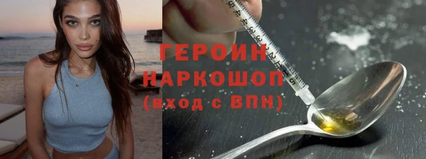 а пвп мука Каменка