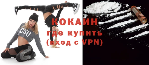 a pvp Каменск-Шахтинский