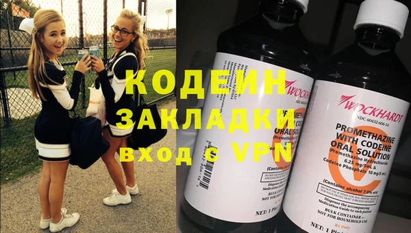 a pvp Каменск-Шахтинский