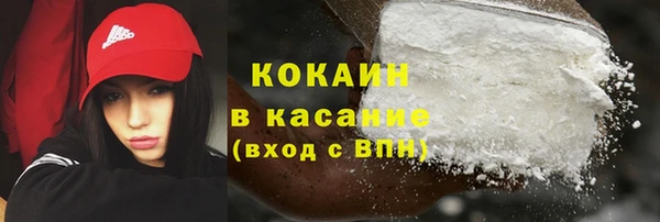 а пвп мука Каменка