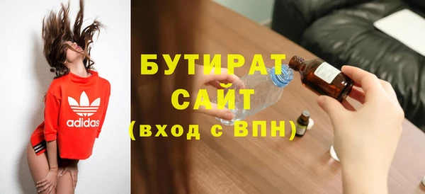 a pvp Каменск-Шахтинский