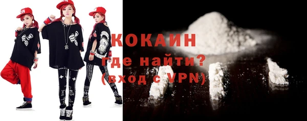 a pvp Каменск-Шахтинский
