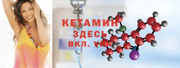 а пвп мука Каменка