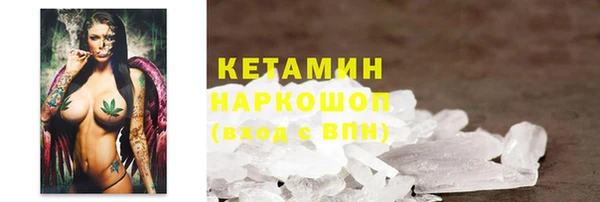 а пвп мука Каменка