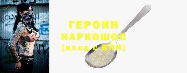 а пвп мука Каменка