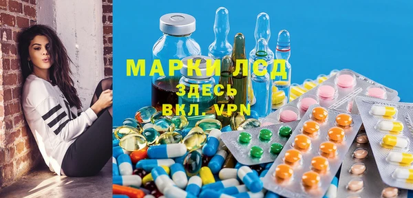 a pvp Каменск-Шахтинский