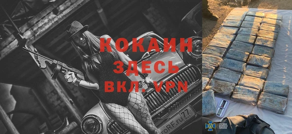 a pvp Каменск-Шахтинский