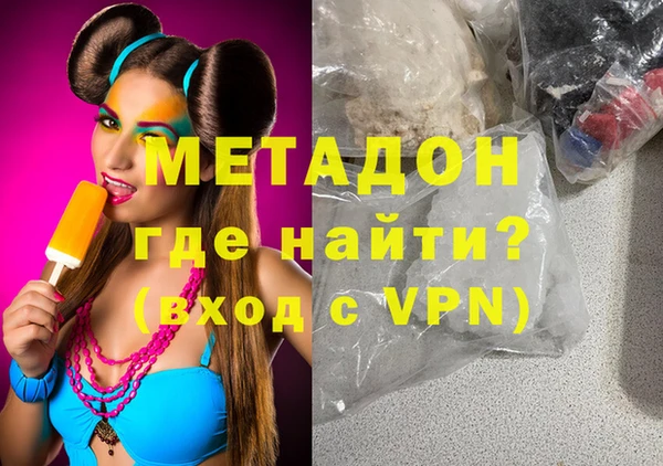 a pvp Каменск-Шахтинский