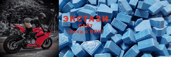 a pvp Каменск-Шахтинский