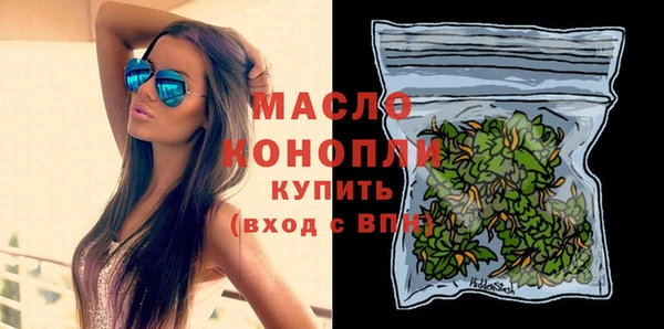 а пвп мука Каменка