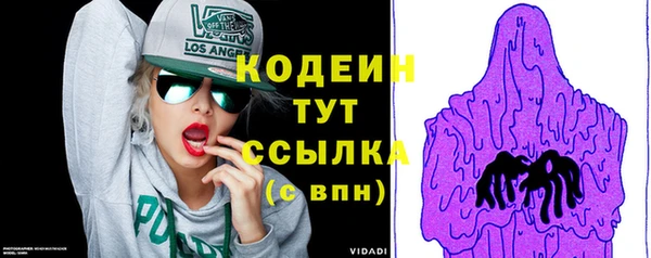 а пвп мука Каменка