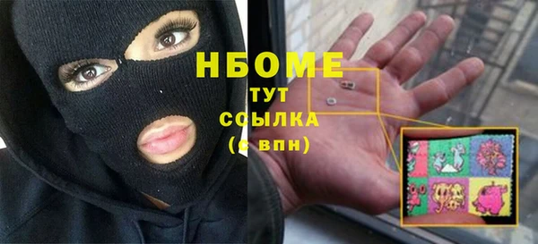 а пвп мука Каменка