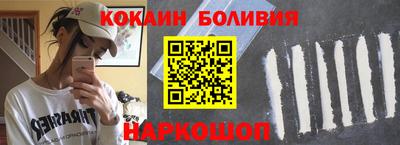 герыч Ликино-Дулёво