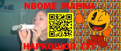 герыч Ликино-Дулёво