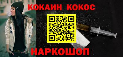 герыч Ликино-Дулёво