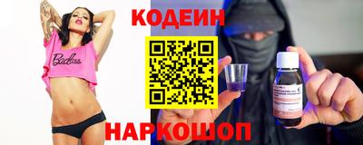 mix Лесосибирск