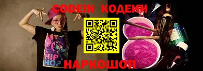 трава Кумертау