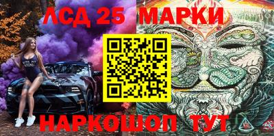 героин Кулебаки