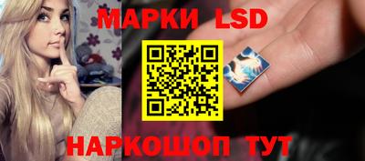 кокс Ливны