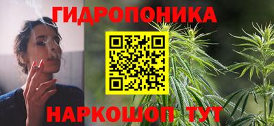 герыч Ликино-Дулёво