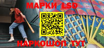 героин Кунгур