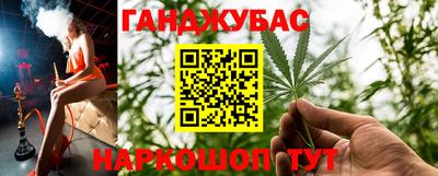 mix Лесосибирск