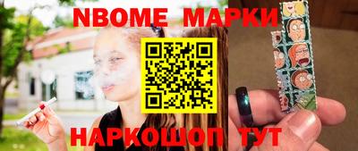mix Лесосибирск