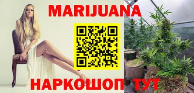 героин Кунгур