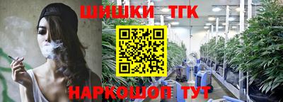герыч Ликино-Дулёво