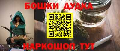 кокс Ливны