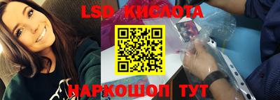 mix Лесосибирск