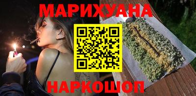 героин Кунгур