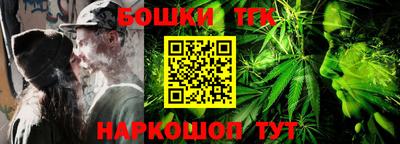 герыч Ликино-Дулёво