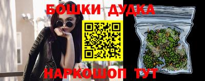 кокс Ливны