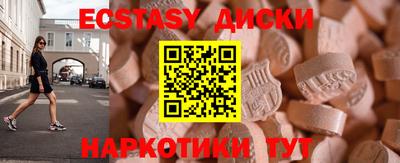 кокс Ливны