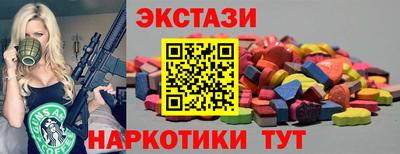 герыч Ликино-Дулёво