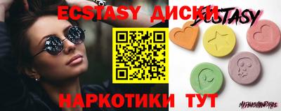 кокс Ливны