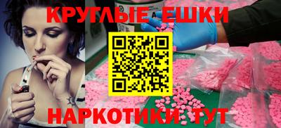 mix Лесосибирск