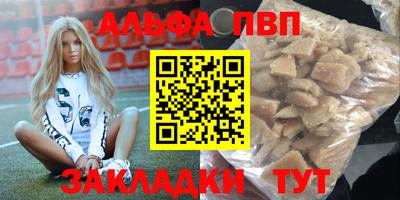 mix Лесосибирск