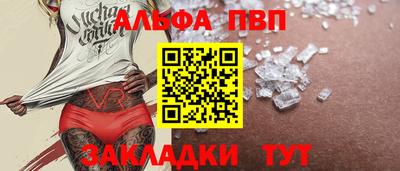 mix Лесосибирск