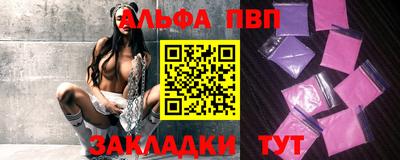 кокс Ливны