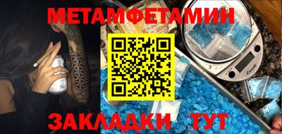 кокс Ливны